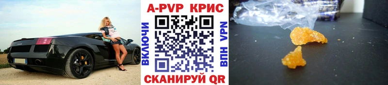Купить закладку Канабис  COCAIN  Меф мяу мяу  Тольятти