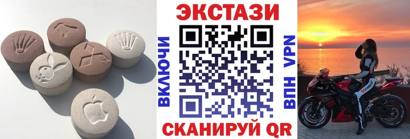 Купить закладки  Тольятти  Экстази MDMA