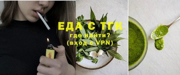 спиды Нея