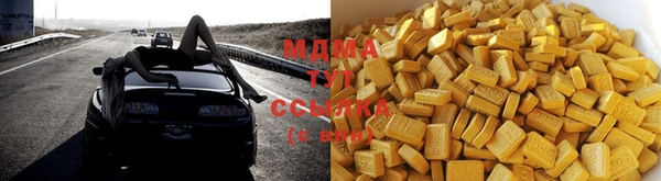 спиды Нея