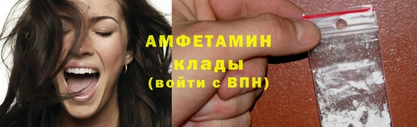 гашишное масло Нефтегорск