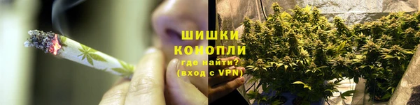 spice Нефтекумск