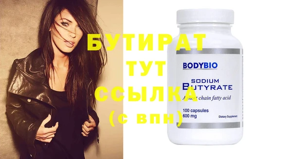 спиды Нея