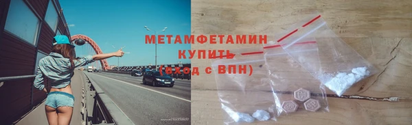 гашишное масло Нефтегорск