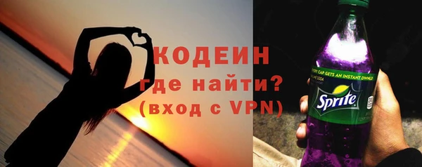 гашишное масло Нефтегорск