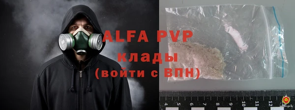 спиды Нея