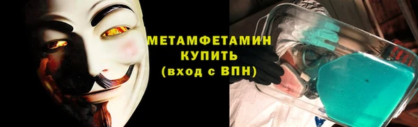 гашишное масло Нефтегорск