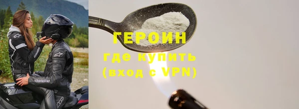 спиды Нея