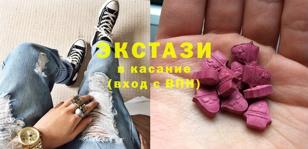 спиды Нея