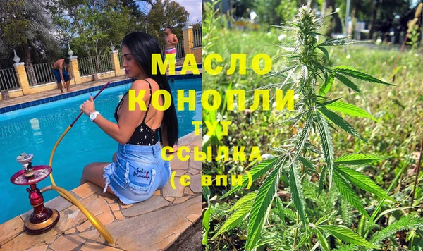 спиды Нея