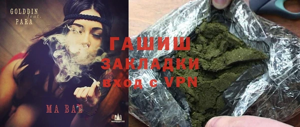 спиды Нея