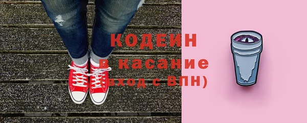 spice Нефтекумск