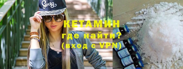 гашишное масло Нефтегорск