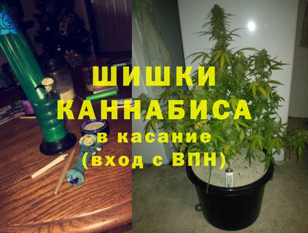 spice Нефтекумск