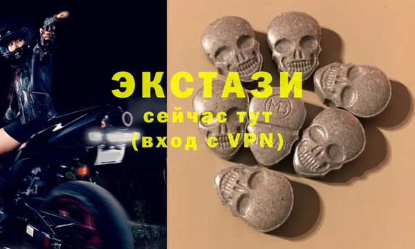 гашишное масло Нефтегорск