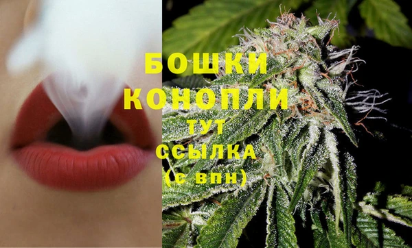 spice Нефтекумск