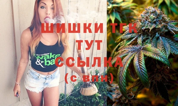 spice Нефтекумск