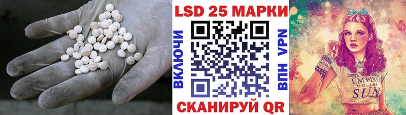 Купить закладки  Тольятти  ЛСД экстази ecstasy 