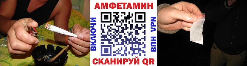 Метамфетамин Декстрометамфетамин 99.9%  Купить  Тольятти 